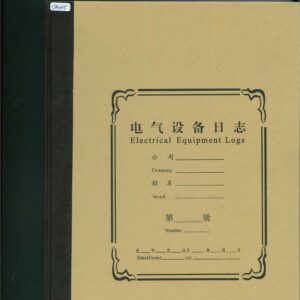 電氣設備 日誌