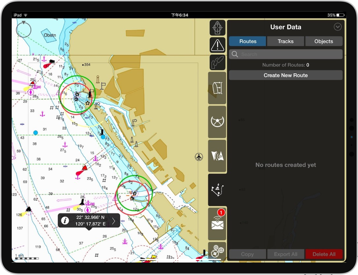 Wärtsilä-pilot-pro-Planning-Tools-航線規劃-iPad