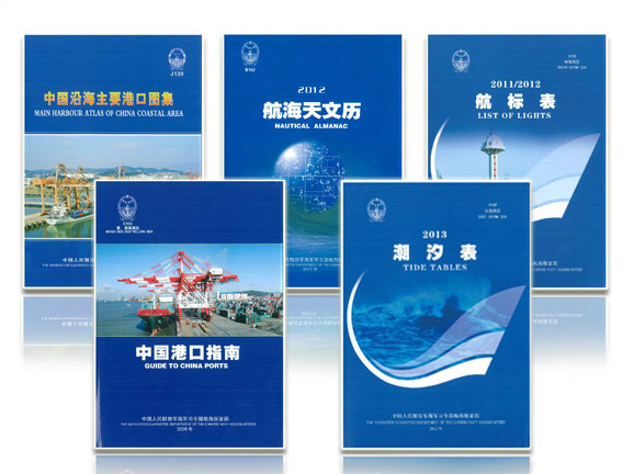 cho-publications