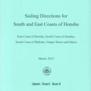 Japan Sailing Directions for S E Coast of Honshu