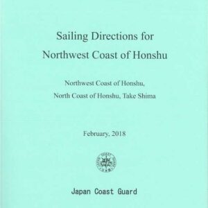 Sailing Directions for Northwest Coast of Honsnu