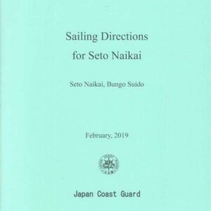 Sailing Directions for Seto Naikai