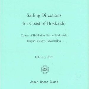 Japan Sailing Directions for Coast of Hokkaido